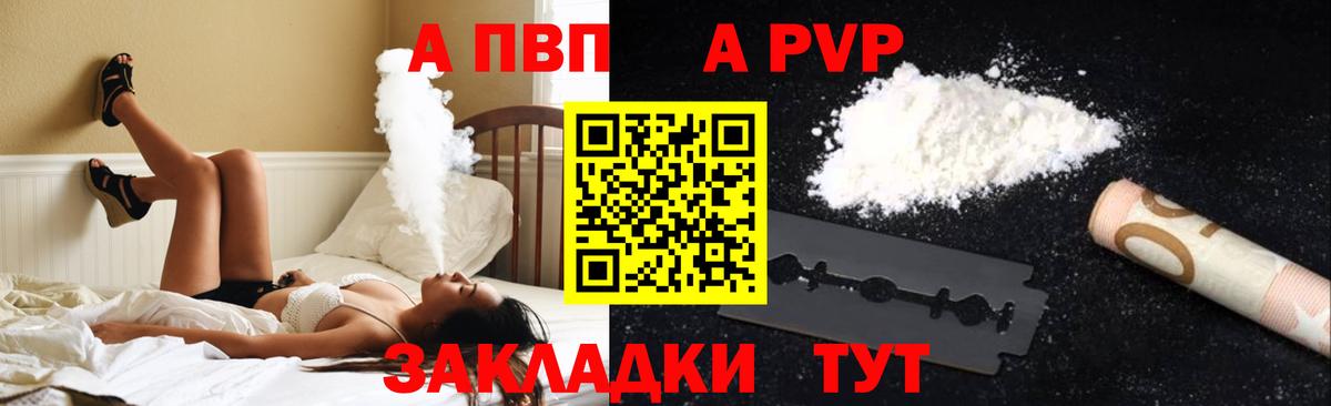 Меф МЯУ МЯУ   Экстази  Конопля  МЕФ  Вход с VPN  Нижневартовск  COCAIN  Гашиш 