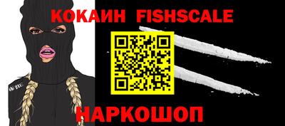 молекула духа Тара