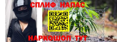 молекула духа Тара
