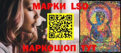 кокаин перу Татарск