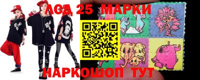 кокаин перу Татарск