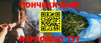 кокаин перу Татарск