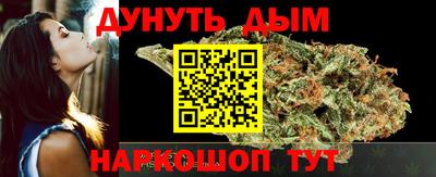 spice Туймазы