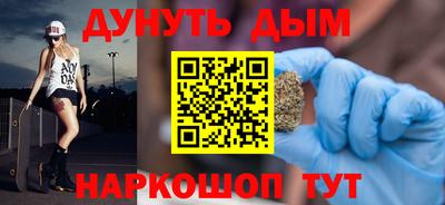 кокаин перу Татарск