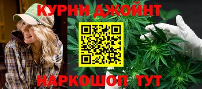 молекула духа Тара
