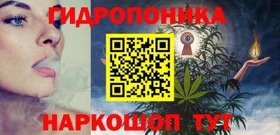 кокаин перу Татарск