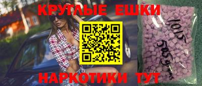 прущая мука Тулун