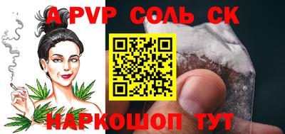 2c-b Тверь