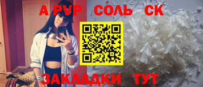 2c-b Тверь