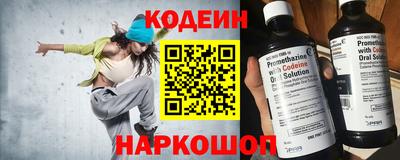 2c-b Тверь