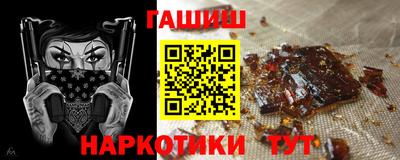 молекула духа Тара