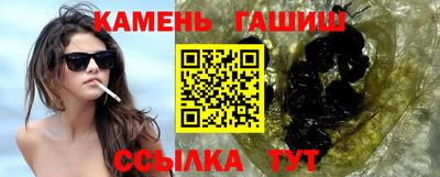 молекула духа Тара